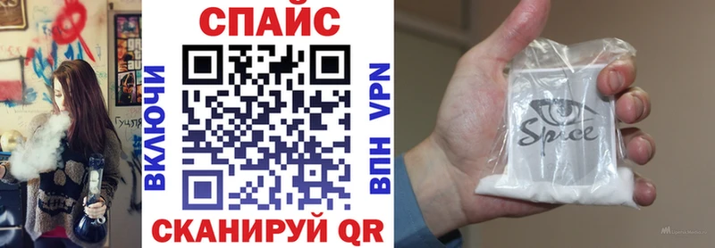 БУТИРАТ BDO 33%  Купить закладки  Нолинск 