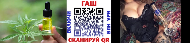 Купить закладки  Нолинск  Еда ТГК марихуана 