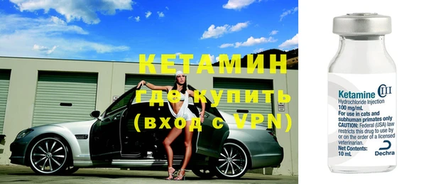 гашиш Верхний Тагил