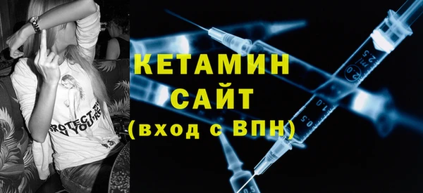 гашиш Верхний Тагил
