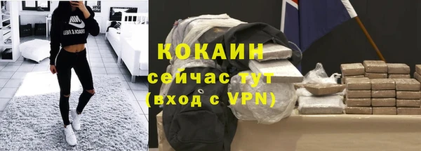 гашиш Верхний Тагил