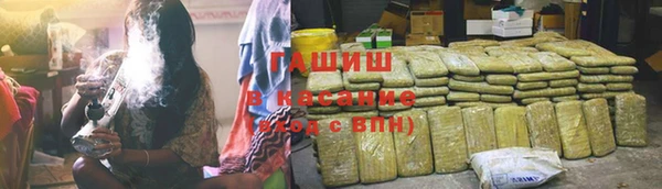 PSILOCYBIN Верхнеуральск