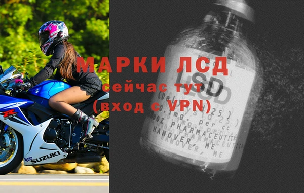 гашиш Верхний Тагил