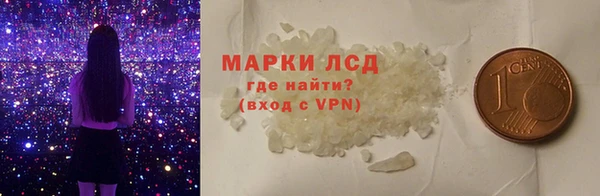 PSILOCYBIN Верхнеуральск