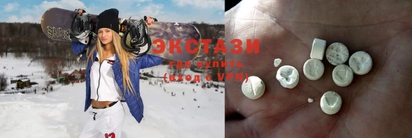 PSILOCYBIN Верхнеуральск