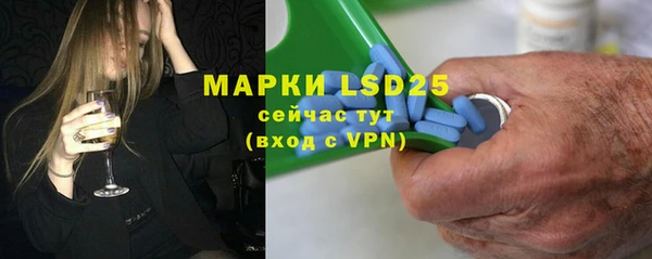 PSILOCYBIN Верхнеуральск