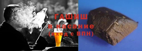 кокаин премиум Верея