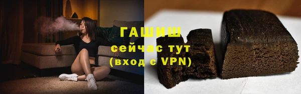 PSILOCYBIN Верхнеуральск