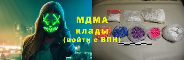 гашиш Верхний Тагил