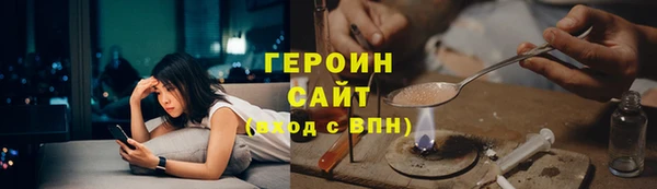 гашиш Верхний Тагил