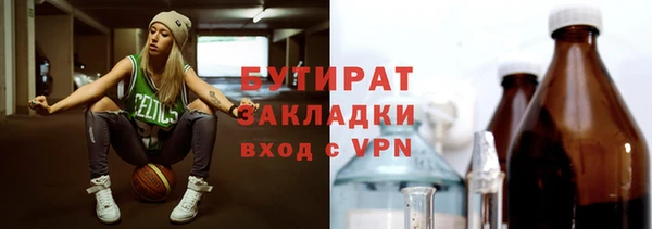 гашиш Верхний Тагил