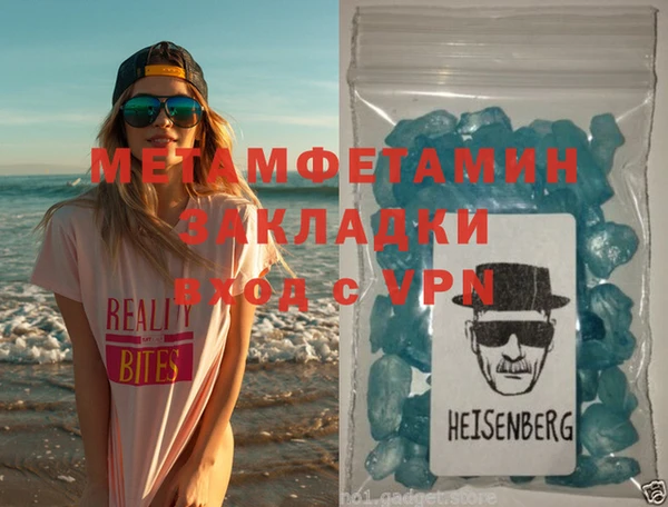 гашиш Верхний Тагил