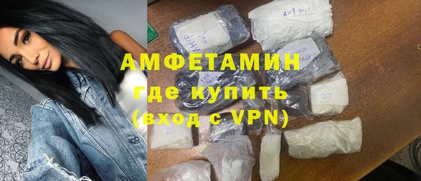 PSILOCYBIN Верхнеуральск