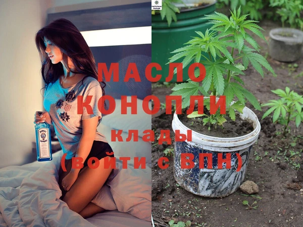 PSILOCYBIN Верхнеуральск
