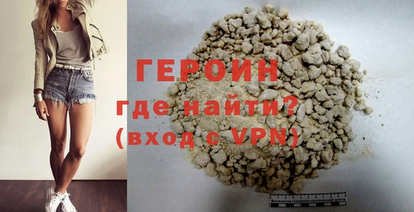 PSILOCYBIN Верхнеуральск