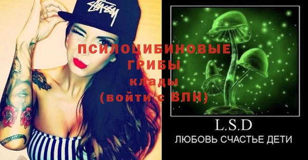 кокаин премиум Верея