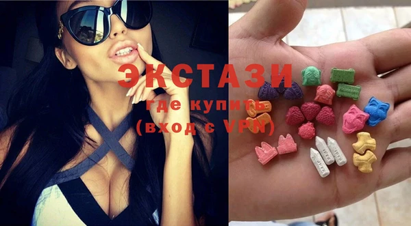 кокаин премиум Верея