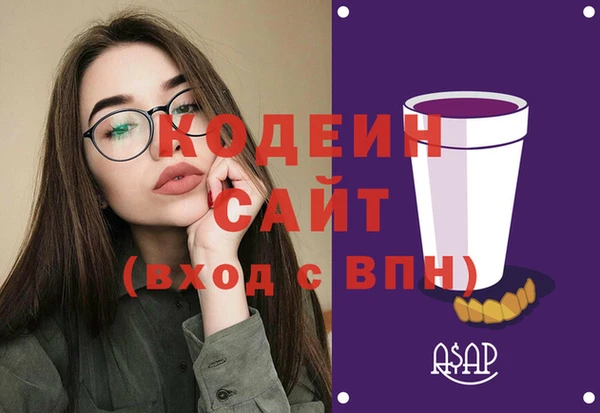 гашиш Верхний Тагил