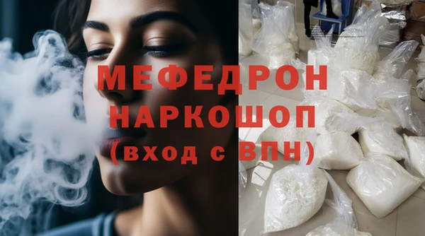 PSILOCYBIN Верхнеуральск