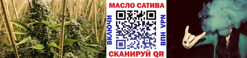 Дистиллят ТГК вейп с тгк  Купить закладки  Нолинск 