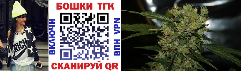 Конопля SATIVA & INDICA  Купить где  Нолинск 